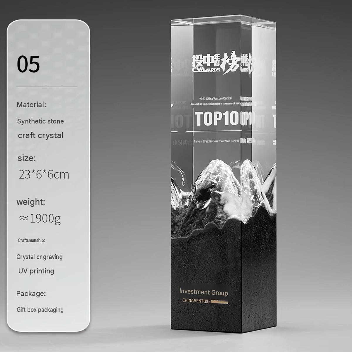 product-1200-1200