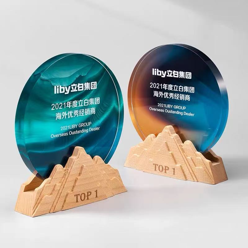 Mountain Wood Base-Medaille