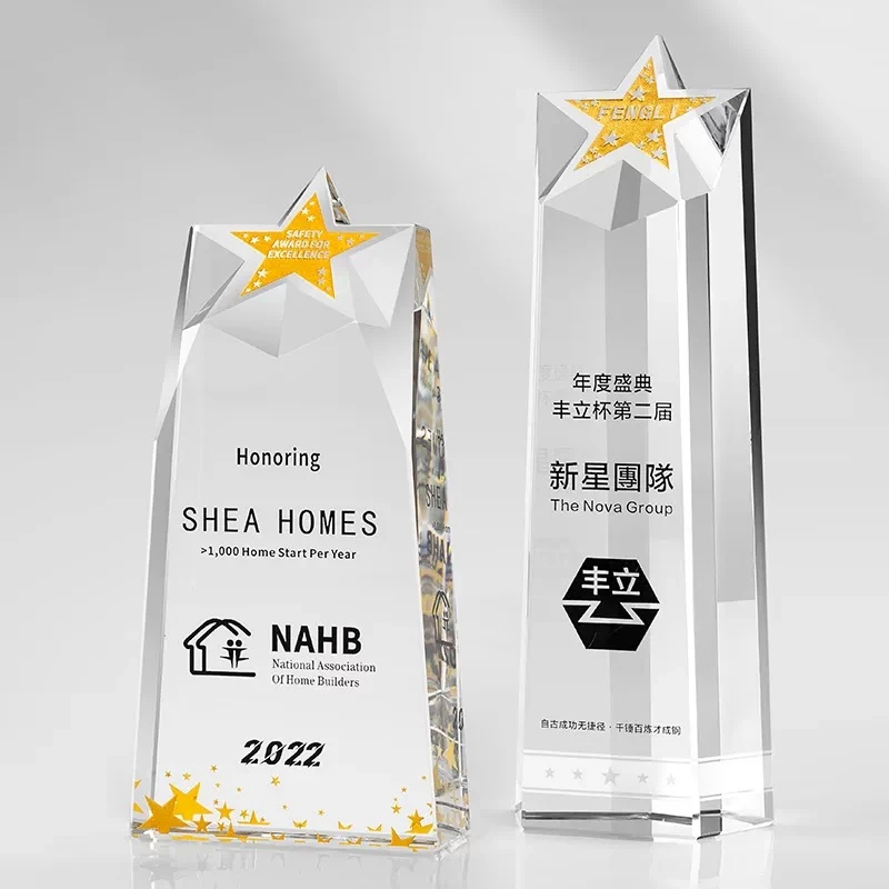 Star-Award-Trophäe
