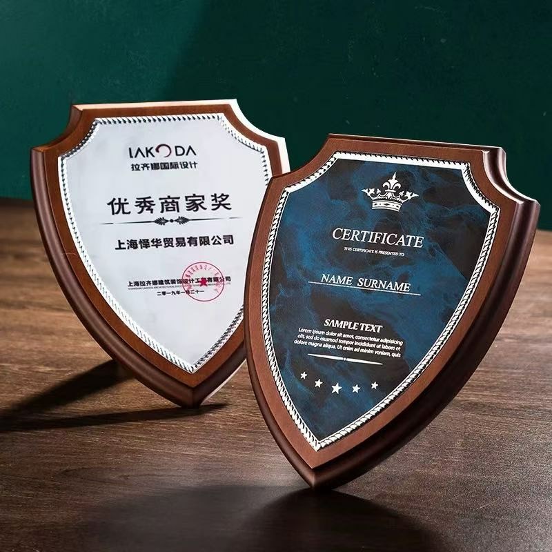 Wood Shield Crystal Trophy suppliers